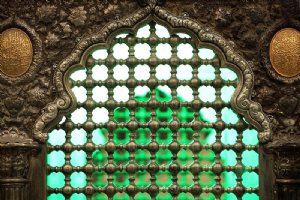 Astan Quds Razavi Central Museum - Mashhad