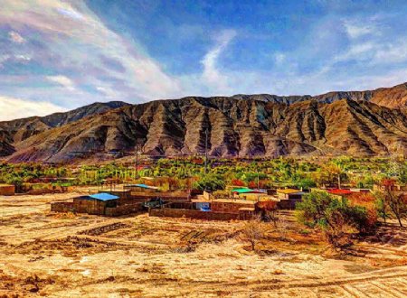 Sirch Village - KErman Province