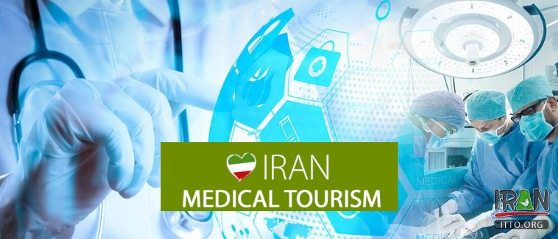 Medical tourism firms in Iran (Latest Tourism News 2020