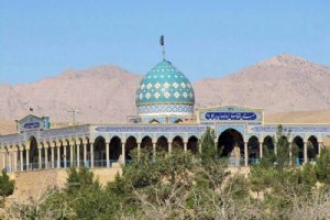 Kouhbanan Jame Mosque