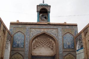 Ebrahim Khan School