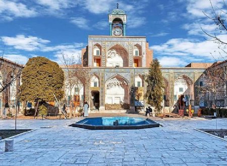 Ebrahim Khan School