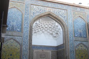 Ebrahim Khan School
