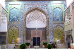 Ebrahim Khan School
