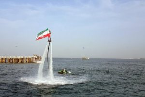 Kish Island - Persian Gulf