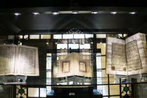 Pars Museum (Kolah Farangi) - Shiraz