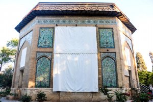 Pars Museum (Kolah Farangi) - Shiraz