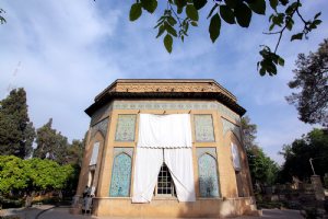 Pars Museum (Kolah Farangi) - Shiraz