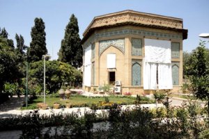 Pars Museum (Kolah Farangi) - Shiraz