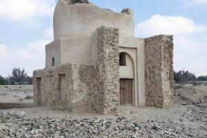 Tomb of Bibi Maryam - Qeshm Island