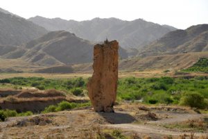 Siahgel near Eywan