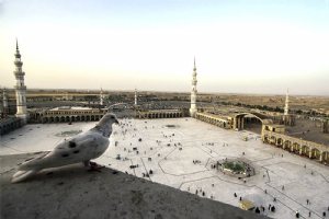 Jamkaran Mosque - Qom