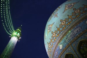 Jamkaran Mosque - Qom