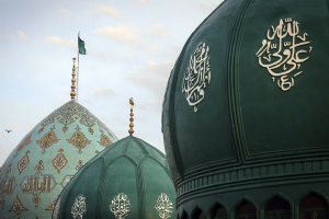 Jamkaran Mosque - Qom