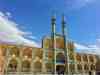 Mir Chakhmaq Square, Amir Chakhmagh Sq., Mir Chakmaq, Amir Chakmak,Meydan Mir Chakhmagh, yazd,yezd,میدان امیرچخماق,میدان امیر چخماق,meidan amir chakhmagh,mirchakhmagh,amir chakhmaagh,amir chakhmakh