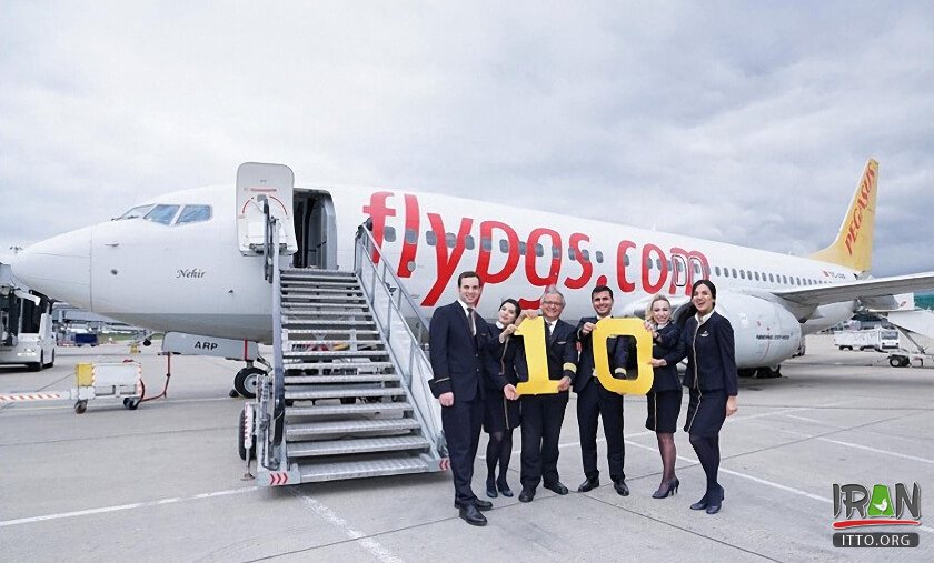 Pegasus Airlines,turkey,izmir,iran tourism,travel to iran