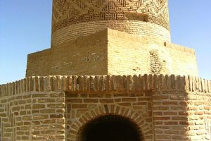 Khosrogerd Minaret
