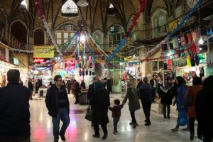 Tehran Bazaar