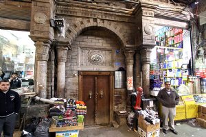 Tehran Bazaar