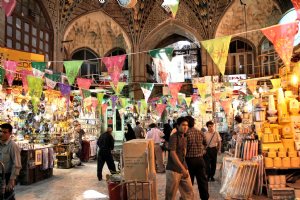 Tehran Bazaar