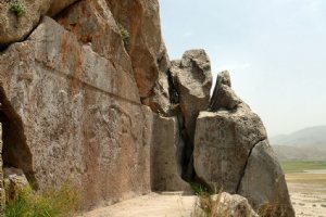 Kurangun Rock Relief (Inscriptions)