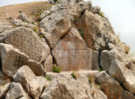 Kurangun Rock Relief (Inscriptions)
