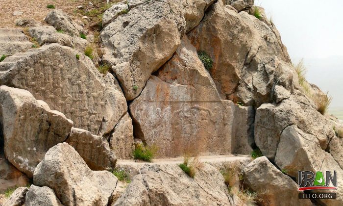 Kurangun Rock Relief (Inscriptions)