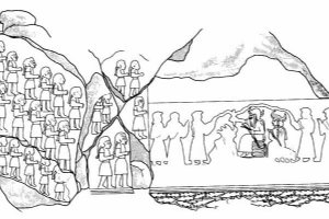 Kurangun Rock Relief (Inscriptions)