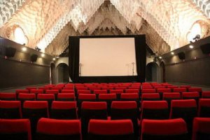 Cinema Museum of Iran