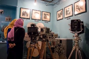 Cinema Museum of Iran