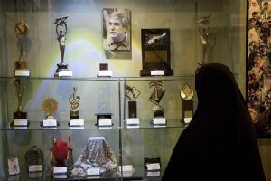 Cinema Museum of Iran