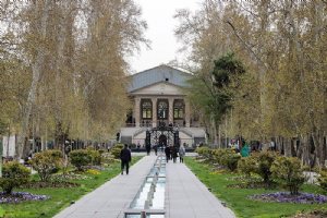 Cinema Museum of Iran