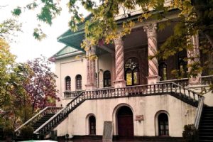 Cinema Museum of Iran - Baagh Ferdos - Tehran