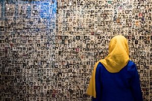Cinema Museum of Iran