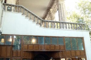 Ferdows Garden - Cinema Museum of Iran