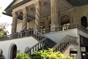 Cinema Museum of Iran