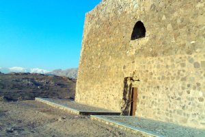 Haroon prison - Shahr-e-Rey