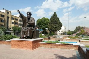Baharestan Sq.