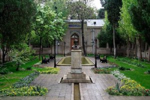 Baharestan Sq.