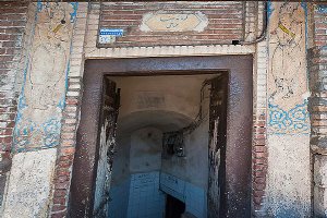 Safa Bathhouse (hammam-e haj mohammad rahim) - Qazvin