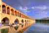 Zayanderud,Payandeh Rood,Payanderud,Zayandeh-Rood,Zayanderood,زایندرود,زاینده رود,اصفهان,isfahan,esfahan