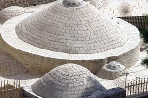 Galehdari Bath - Bandar Abbas