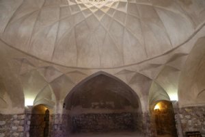 Galehdari Bath - Bandar Abbas