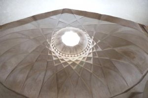 Galehdari Bath - Bandar Abbas