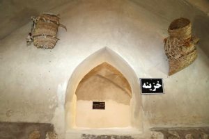Galehdari Bath - Bandar Abbas