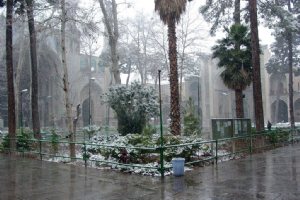 Sepahsalar Mosque and School
