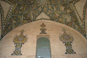 Sepahsalar Mosque and School