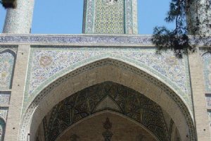 Sepahsalar Mosque and School