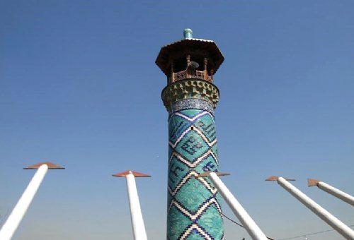 Pamenar in Tehran