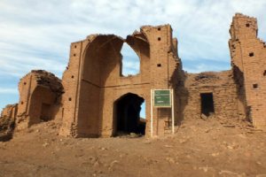 Pole Dallak Brick Caravansary